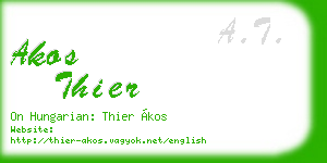 akos thier business card